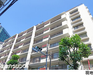  ニュー常磐松マンション