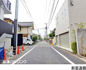  土地・売地 杉並区井草１丁目 6999万円 下井草駅｜住建ハウジング