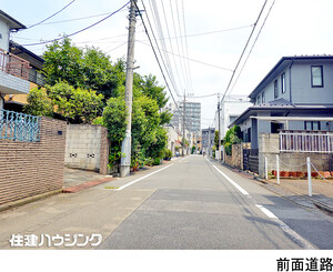  アパート(一棟) 中野区江原町３丁目 シェアハウス 20800万円 新江古田駅｜住建ハウジング