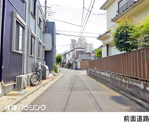  アパート(一棟) 中野区江原町３丁目 シェアハウス 20800万円 新江古田駅｜住建ハウジング