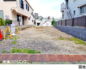 売地文京区 小日向１丁目