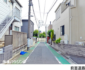  土地・売地 文京区小日向１丁目 35800万円 茗荷谷駅｜住建ハウジング