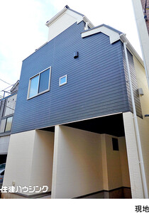 新築一戸建て杉並区 和田２丁目