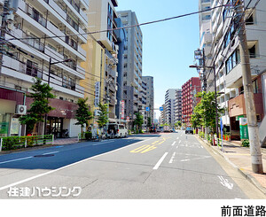  サンパークマンション鶯谷(5798万円)｜中古マンション（新築･中古）｜住建ハウジング