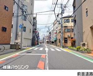  マンション(一棟) 杉並区本天沼２丁目 16999万円 荻窪駅｜住建ハウジング