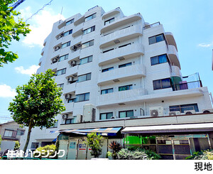 中古マンション杉並区 西荻北５丁目