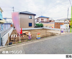 世田谷区桜上水２丁目(10780万円)｜新築一戸建て｜住建ハウジング