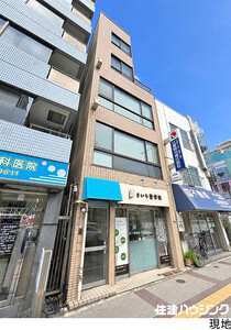 店舗事務所墨田区両国２丁目