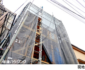 新築一戸建て豊島区 池袋本町４丁目