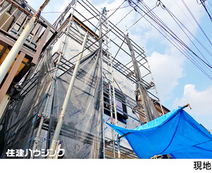 新築一戸建て豊島区 池袋本町４丁目