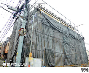 新築一戸建て中野区 野方１丁目