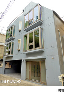 中古一戸建て世田谷区 尾山台３丁目