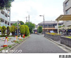  ライオンズマンション上落合(6998万円)｜中古マンション（新築･中古）｜住建ハウジング