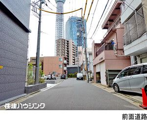  ホテル 墨田区押上１丁目 45000万円 押上駅｜住建ハウジング