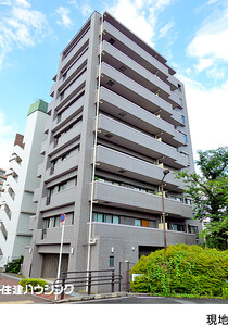 中古マンション豊島区 西池袋４丁目