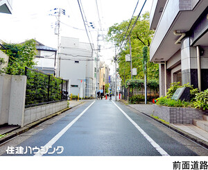  ライオンズシティ椎名町(7480万円)｜中古マンション（新築･中古）｜住建ハウジング