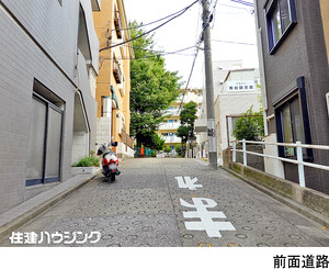  店舗事務所 中野区南台３丁目 35800万円 中野富士見町駅｜住建ハウジング