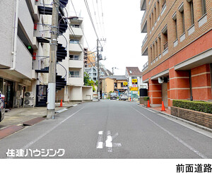  駒込コーポラス(6980万円)｜中古マンション（新築･中古）｜住建ハウジング