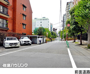  ライオンズマンション一番町(8999万円)｜中古マンション（新築･中古）｜住建ハウジング