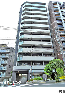 パークハウス市谷柳町