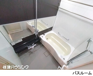 パークハウス市谷柳町