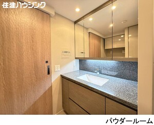  ザ・パークハウス代々木大山レジデンス(43000万円)｜新築マンション（新築･中古）｜住建ハウジング
