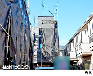 新築一戸建て杉並区 南荻窪３丁目