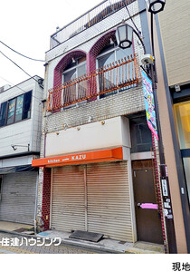 売地杉並区 高円寺北２丁目