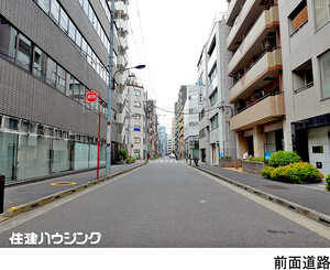  メロディーハイム銀座東(11680万円)｜中古マンション（新築･中古）｜住建ハウジング
