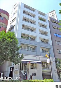 恵比寿ブルーメ 中古マンション渋谷区恵比寿４丁目