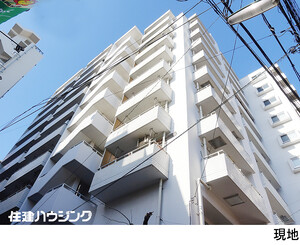 中古マンション世田谷区 三軒茶屋１丁目