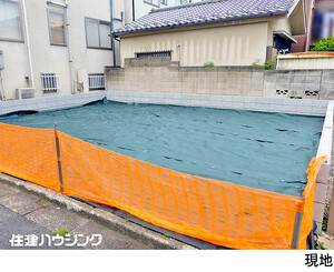 売地目黒区 下目黒４丁目