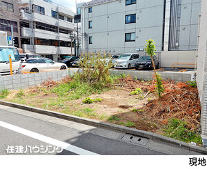 売地渋谷区 千駄ヶ谷３丁目