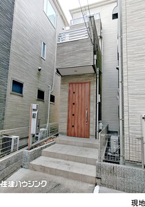 中古一戸建て豊島区 池袋本町４丁目