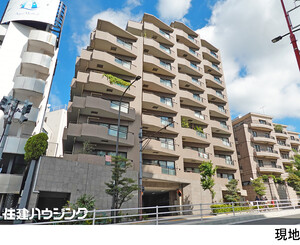 目黒青葉台グランドハイツ中古マンション目黒区 青葉台４丁目