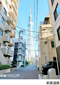  ビル 墨田区向島３丁目 69800万円 押上駅｜住建ハウジング