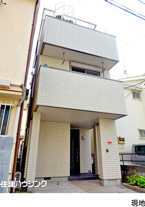 中古一戸建て文京区 千駄木３丁目