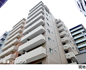 中古マンション千代田区 東神田３丁目