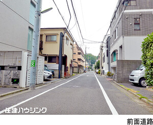  藤和シティホームズ世田谷下馬(10980万円)｜中古マンション（新築･中古）｜住建ハウジング