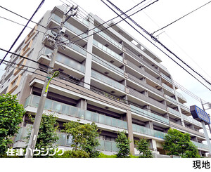 中古マンション世田谷区 世田谷１丁目