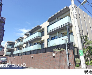  オープンレジデンシア初台