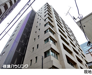  ルフォン築地ザ・レジデンス(9600万円)｜中古マンション（新築･中古）｜住建ハウジング