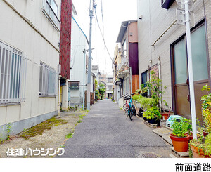  土地・売地 台東区橋場２丁目 21000万円 南千住駅｜住建ハウジング