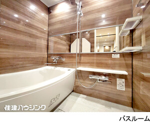  参宮橋ペアシティ(11990万円)｜中古マンション（新築･中古）｜住建ハウジング