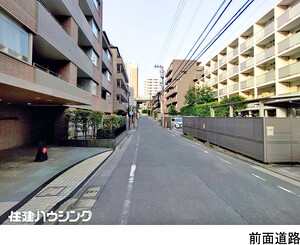  参宮橋ペアシティ(11990万円)｜中古マンション（新築･中古）｜住建ハウジング