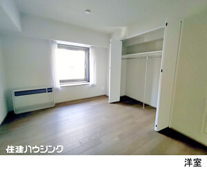  参宮橋ペアシティ(11990万円)｜中古マンション（新築･中古）｜住建ハウジング