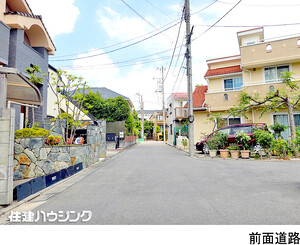  土地・売地 杉並区永福２丁目 8650万円 永福町駅｜住建ハウジング