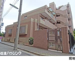 菱和パレス島津山中古マンション品川区 東五反田１丁目