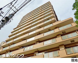藤和シティホームズ巣鴨中古マンション豊島区 巣鴨３丁目