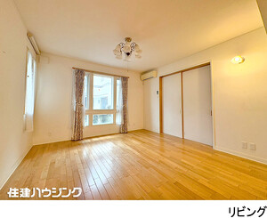  中古一戸建て 豊島区目白２丁目 18800万円 目白駅｜住建ハウジング